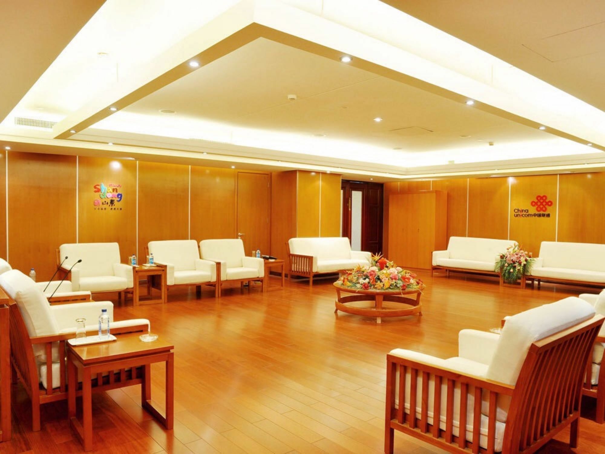Shangdong Litian Hotel Jinan Esterno foto